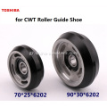 Ο οδηγός CWT Roller για ανελκυστήρες Toshiba